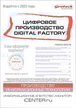 CPDF_cover
