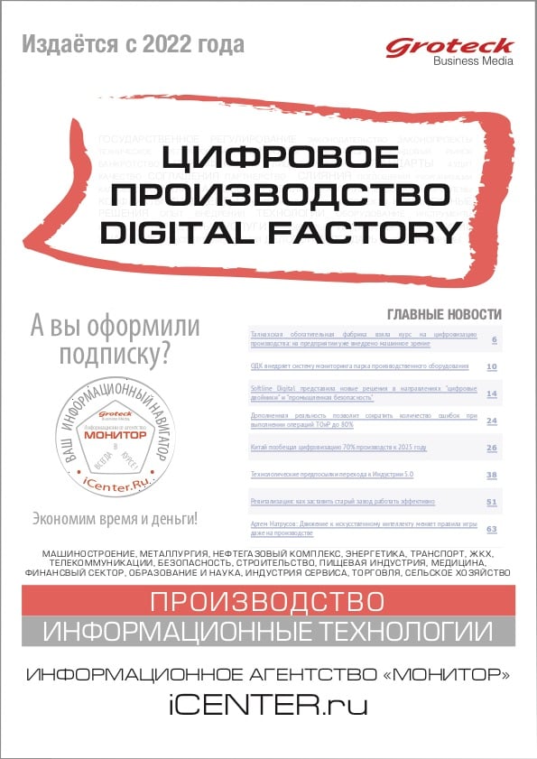CPDF_cover