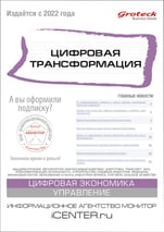 CTr_cover