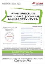 KII_cover