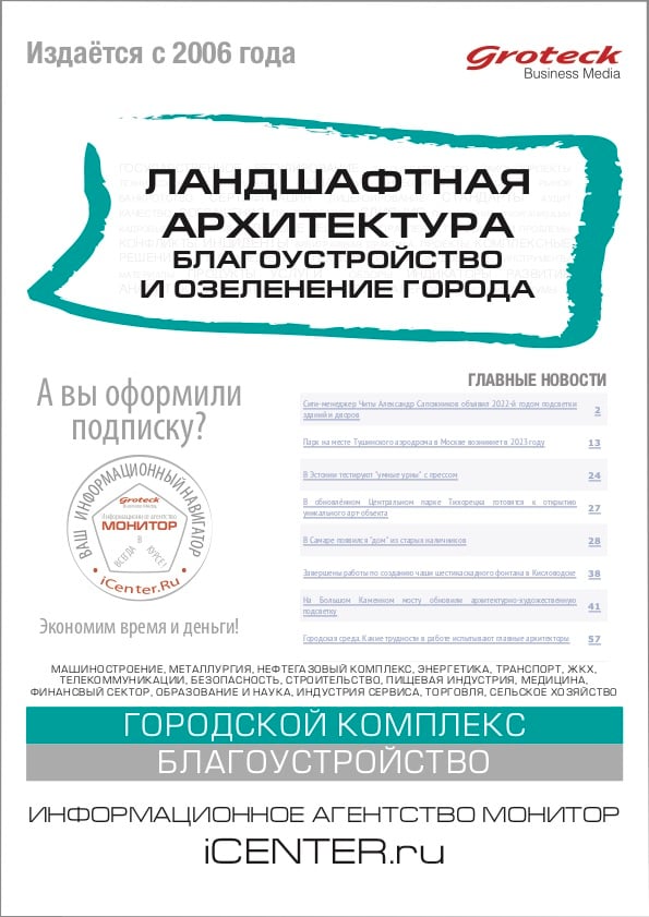 LA_cover
