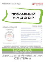 PN_cover