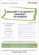 SSMR_cover