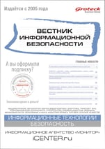 VIB_cover-1