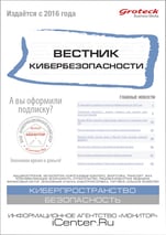 VKB_cover