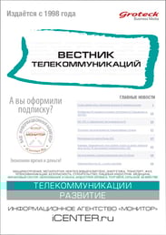 VT_cover
