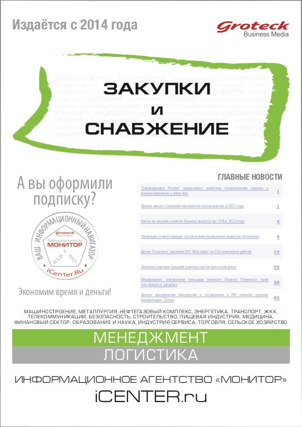 ZIC_cover