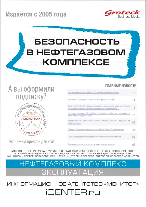 _BNGK_cover1-1