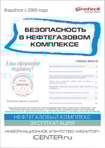 _BNGK_cover1-1