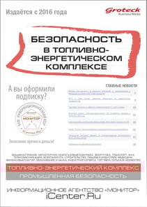 _BTEK_cover1