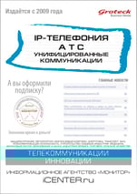 _IPT_cover1