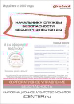 _NSB_cover1