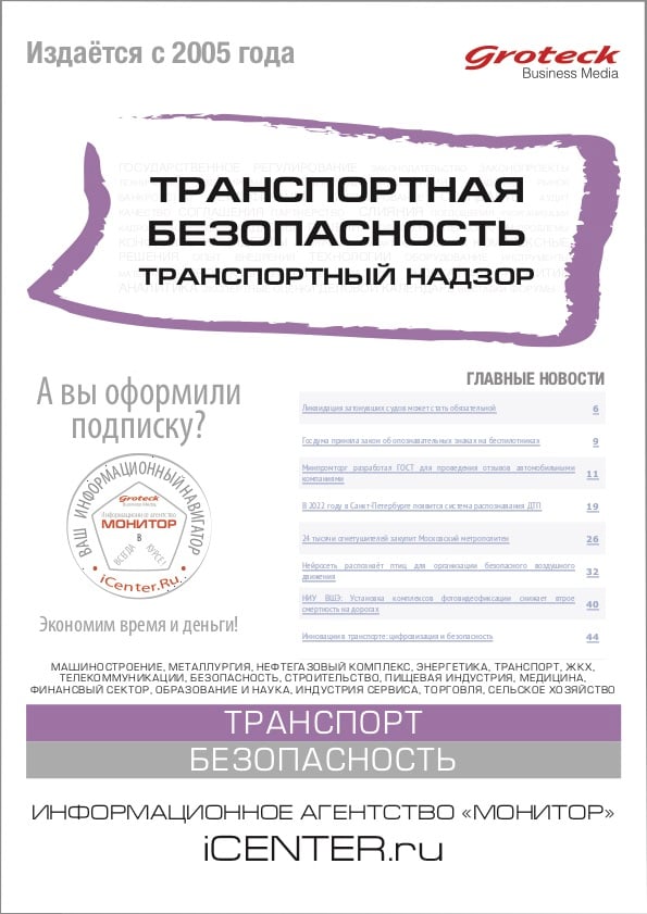 _TBTN_cover1