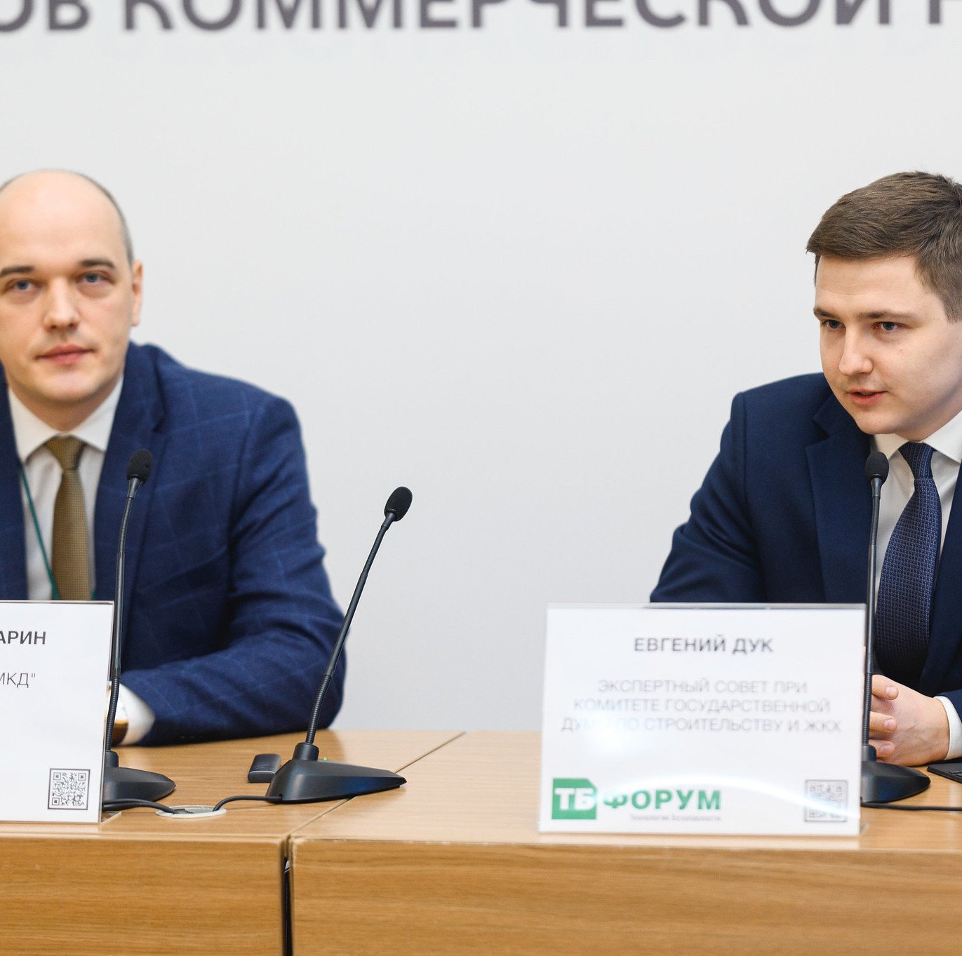 Автоматизация многоквартирных домов и интеллектуальная эксплуатация ЖК