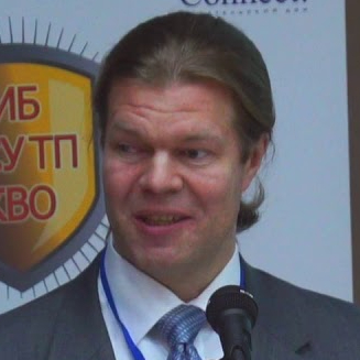 Богатырев Сибинтек