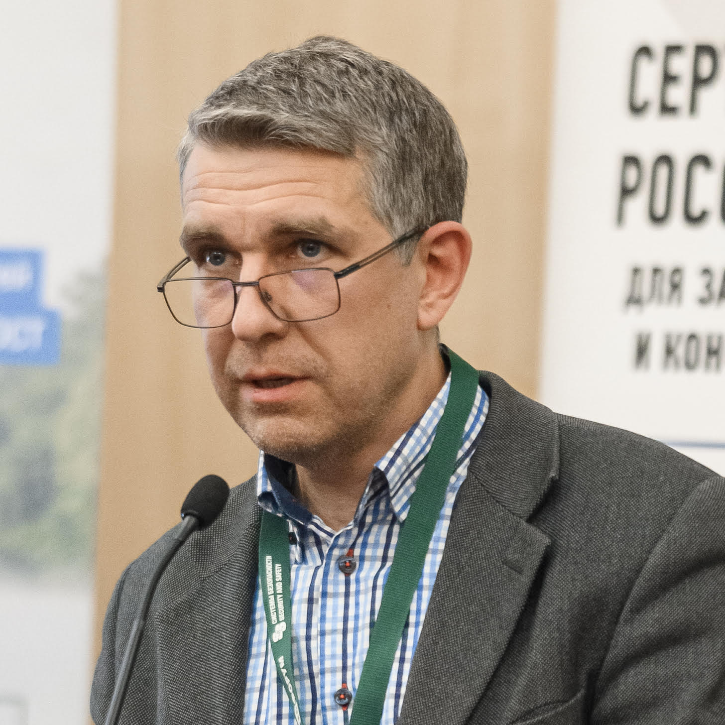 Вартан Падарян, ИСП РАН