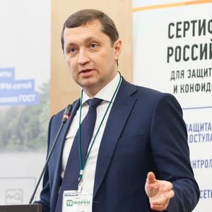 Виталий Лютиков, ФСТЭК России