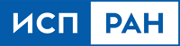 ИСП РАН