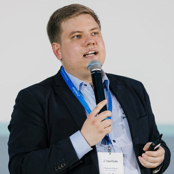 Иван Чернов, UserGate