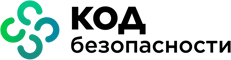 Код Безопасности