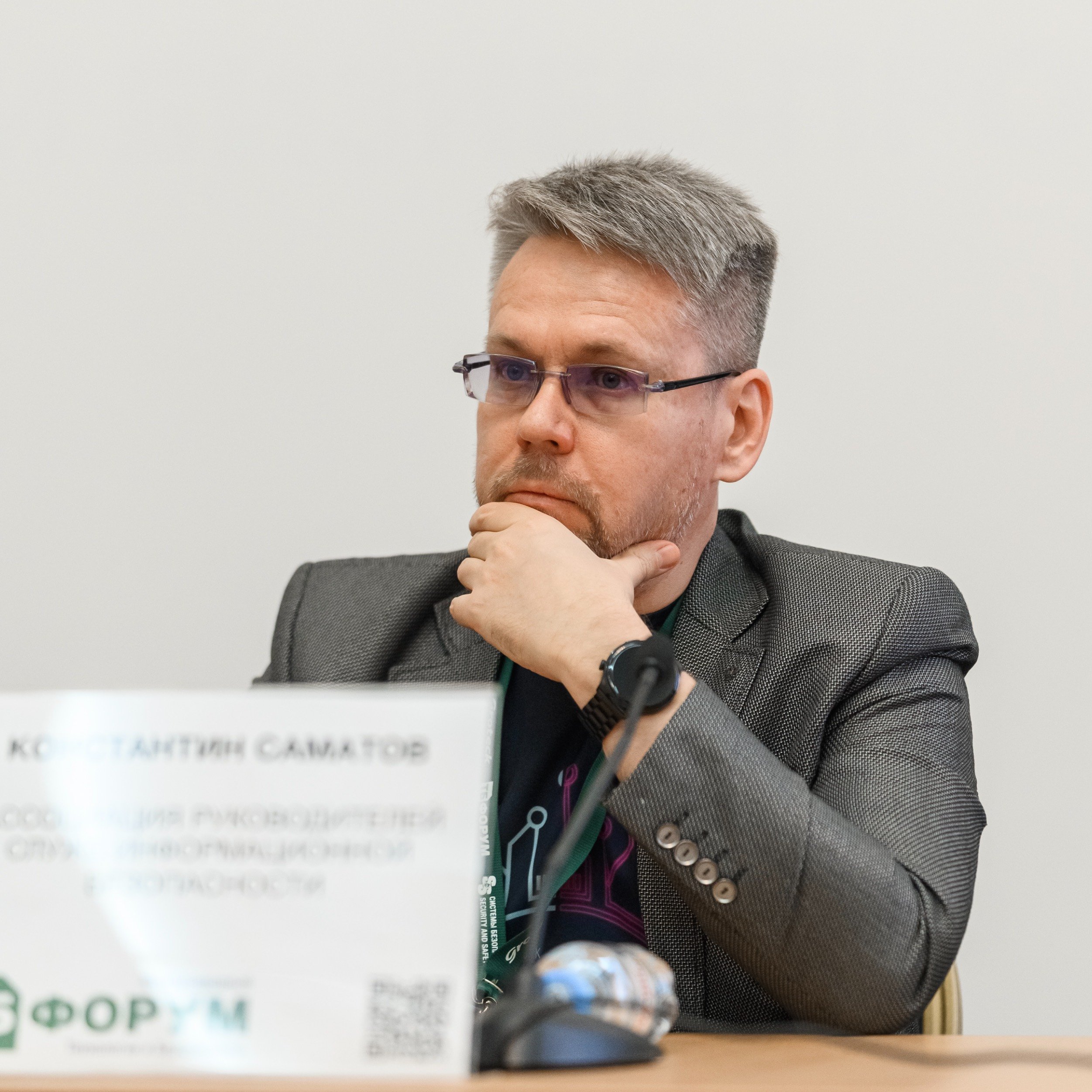 Константин Саматов, АРСИБ