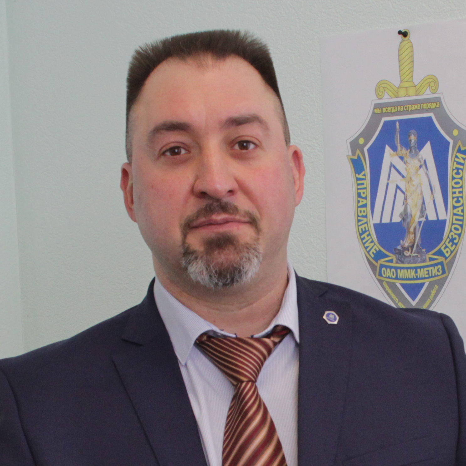 Копцев ММК МЕтиз (1)