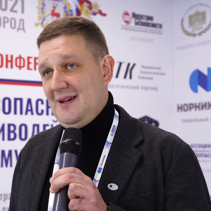 Максим Стельников,  ФГБНУ ВНИРО