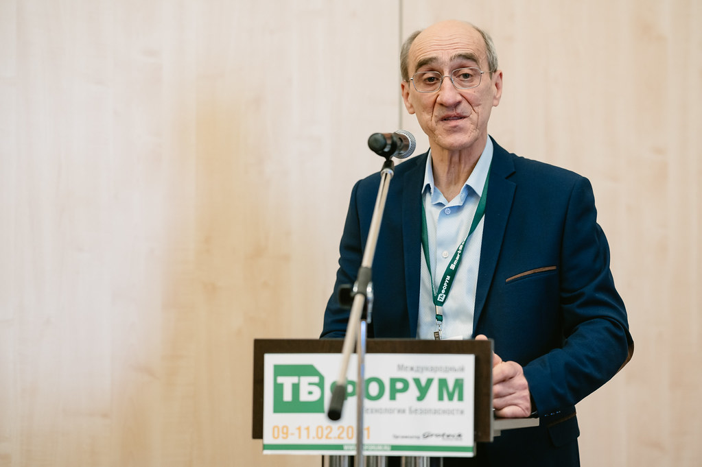 Олег Сухин, Интер РАО