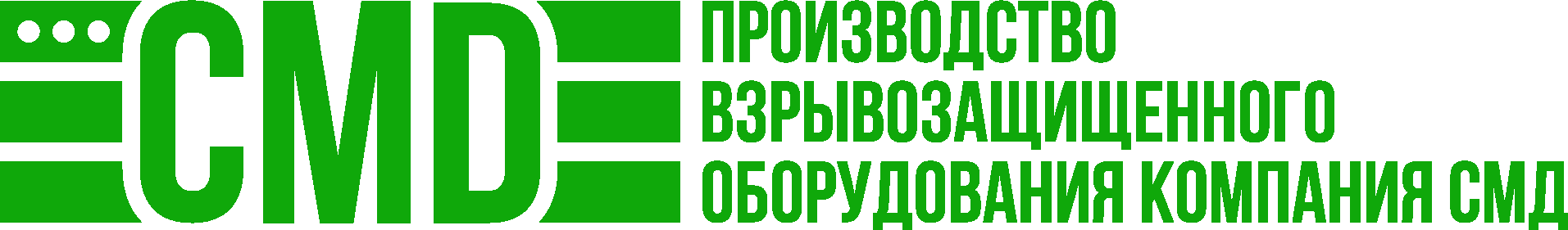 СМД logo