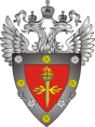ФСТЭК
