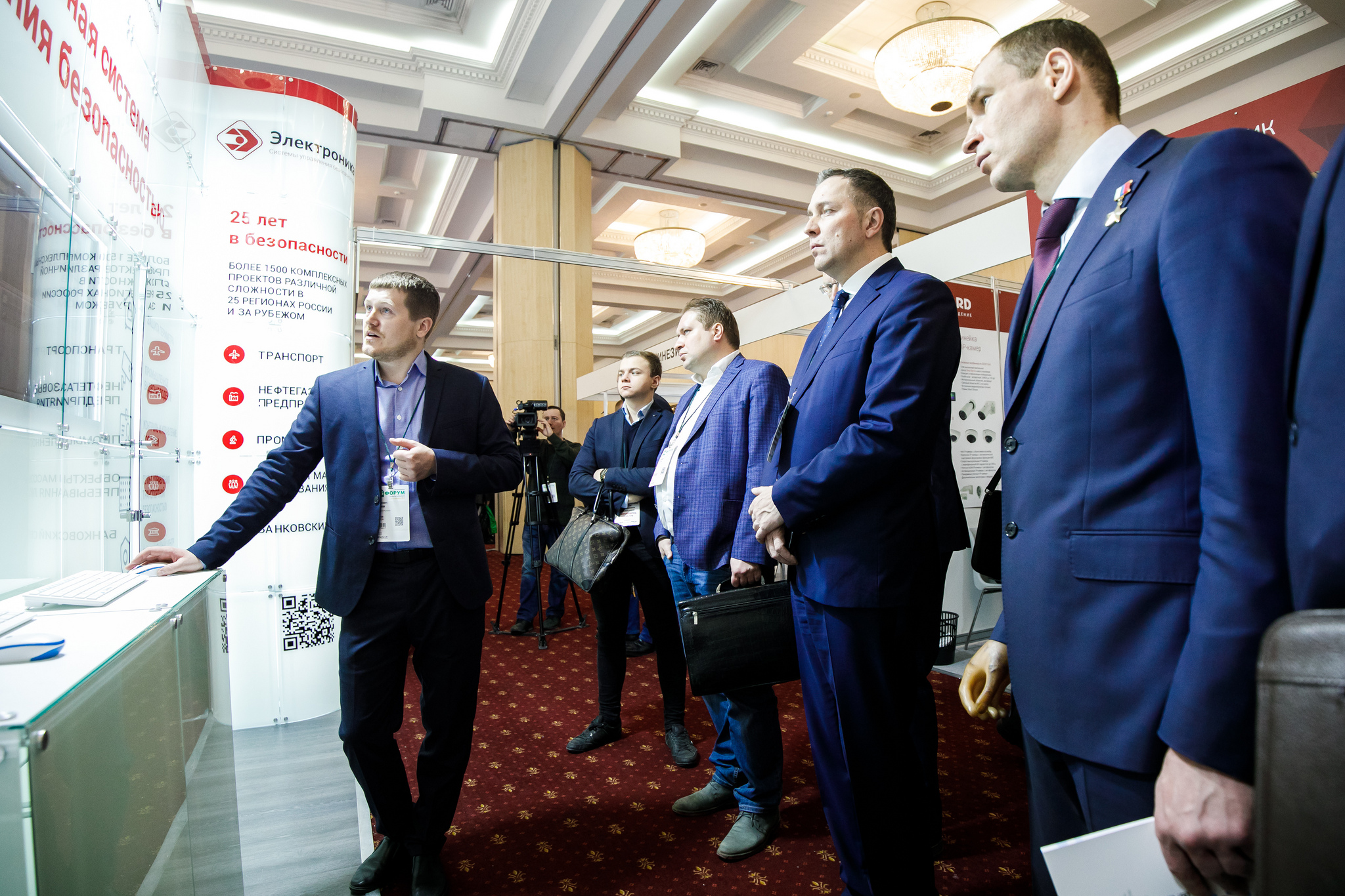 Экспозиция_2019