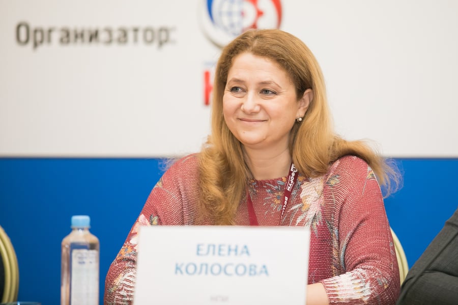 Елена Колосова