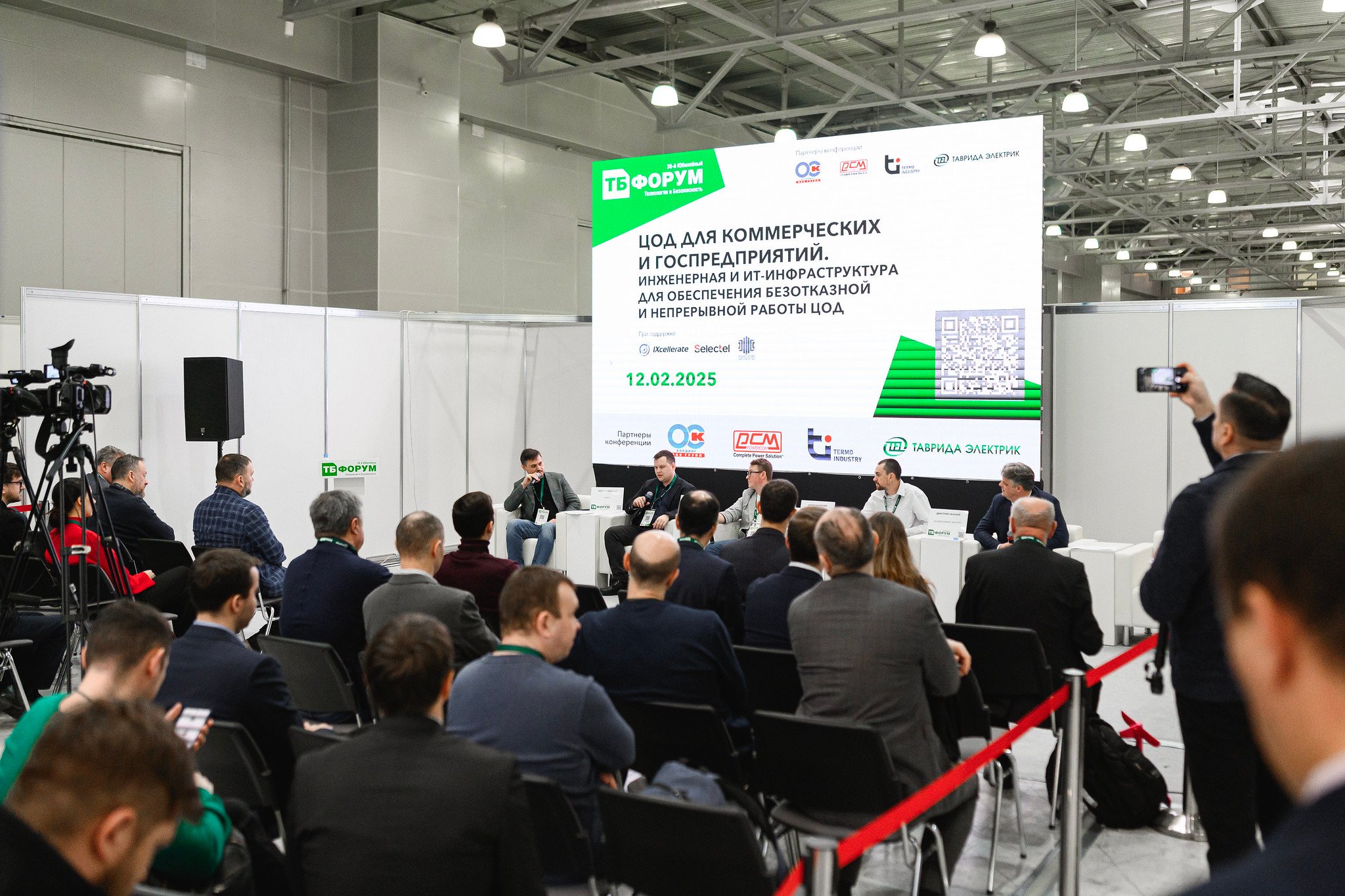 54340335112_556799f3c7_k