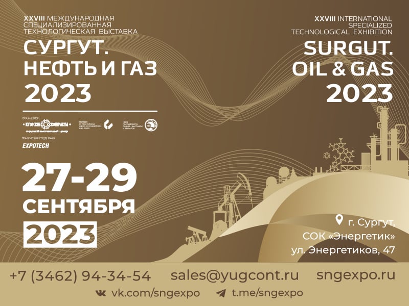 800х600