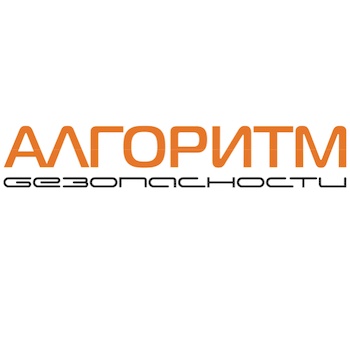 algoritm_bezopasnosti