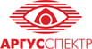 Аргус-Спектр