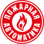 Пожарна Автоматика