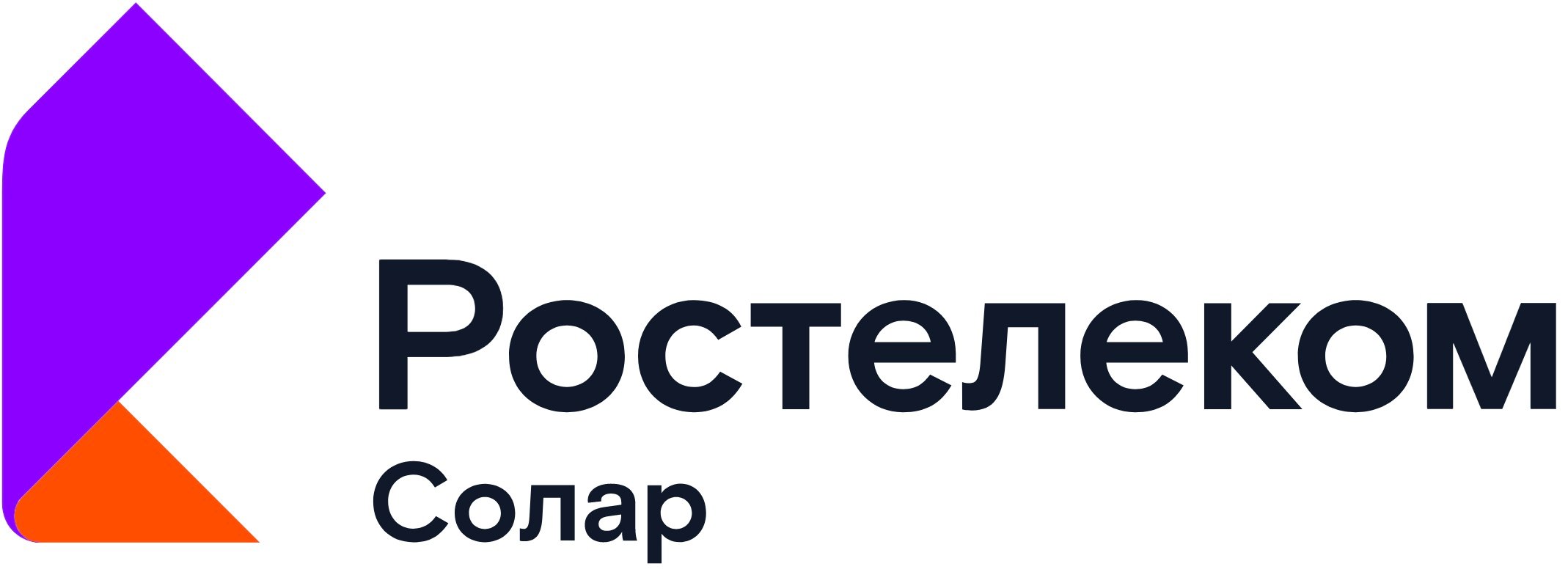 Ростелеком-Солар