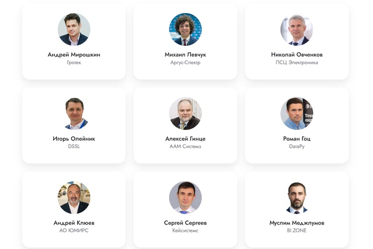 CEO 31-01-23