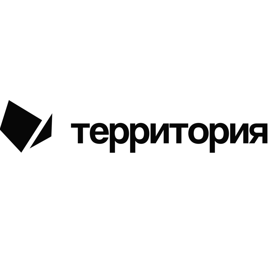 Территория