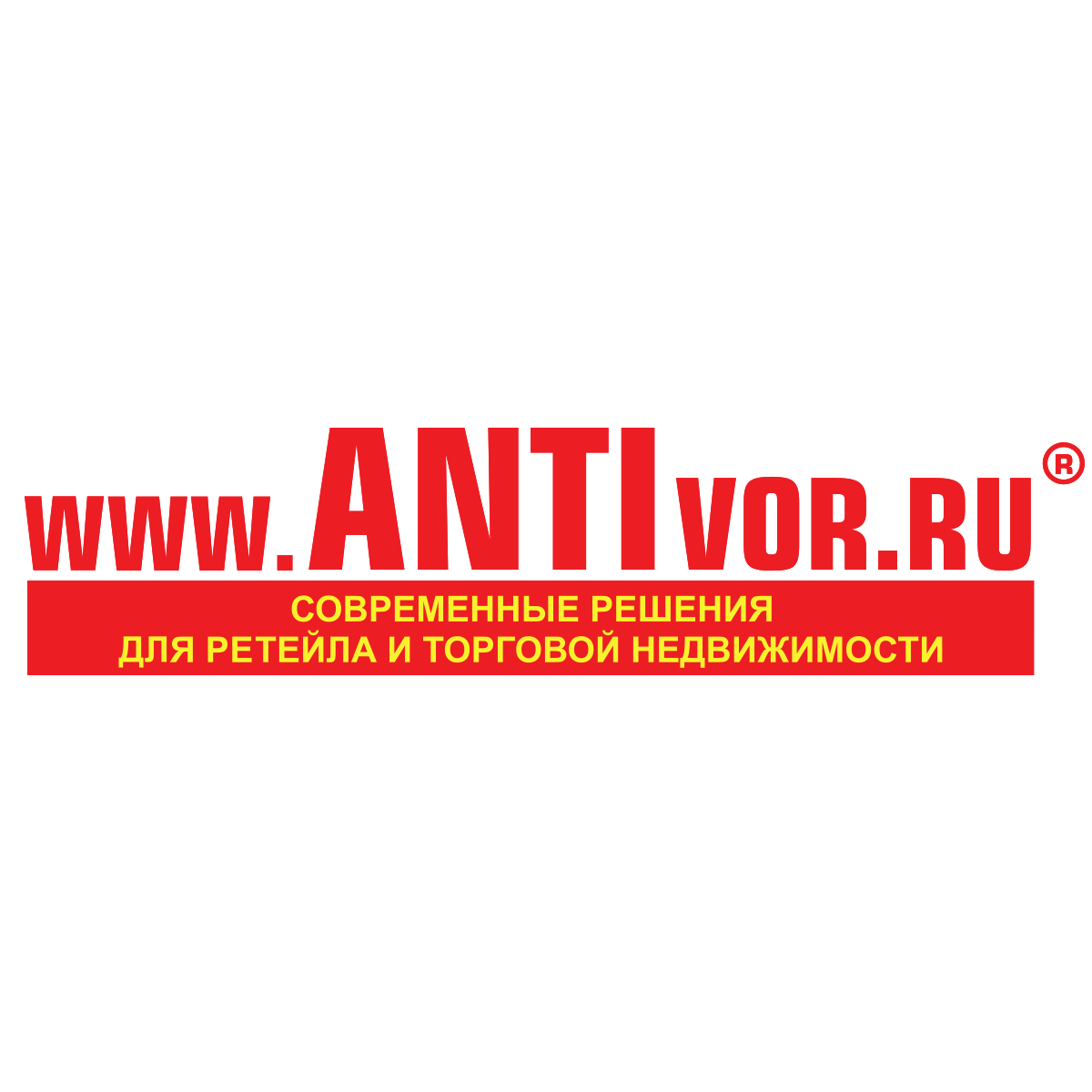 АНТИвор_logo_sq
