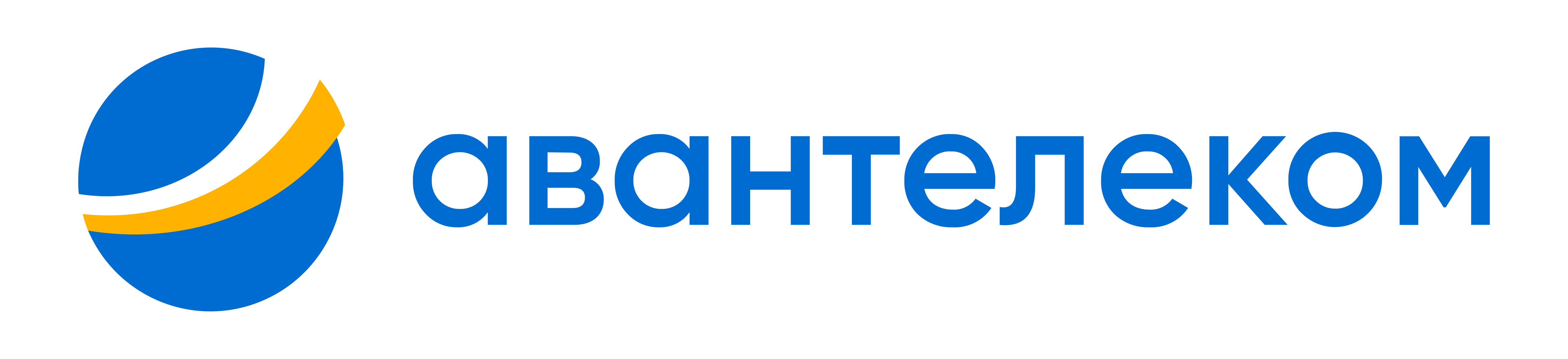 Авантелеком
