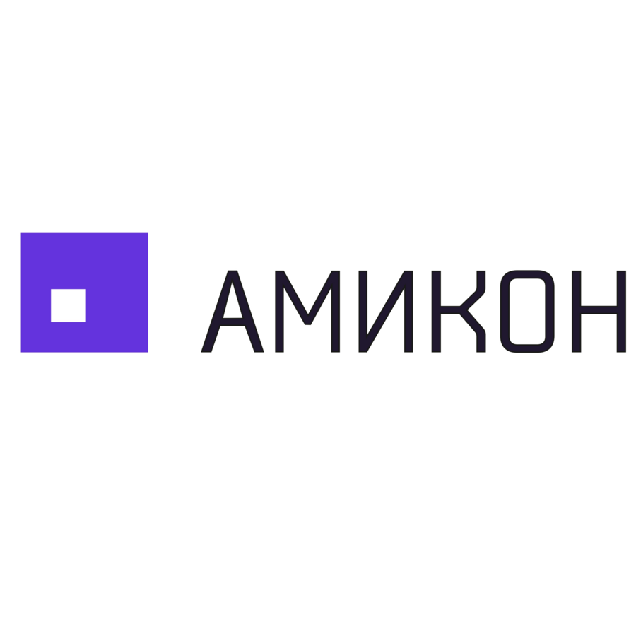 Амикон_new_sq