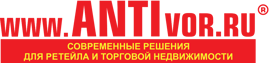 Антивор_лого