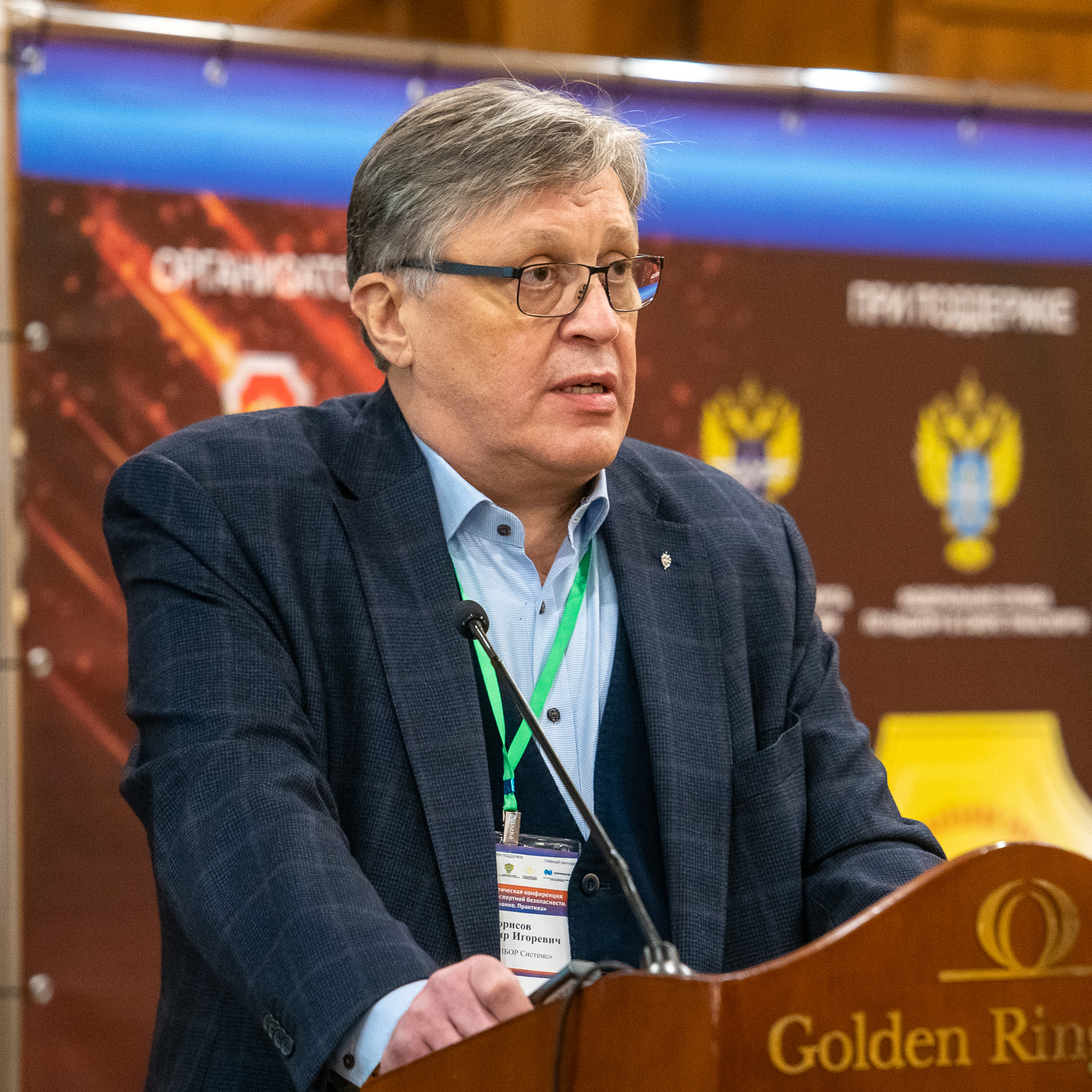 Владимир Борисов, ВЛИБОР_sq
