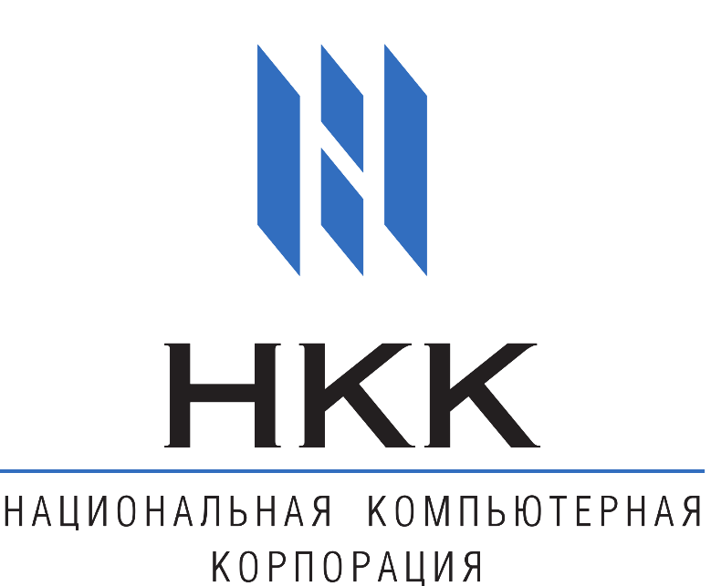 НКК
