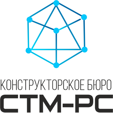 КБ СТМ_РС вертикальный