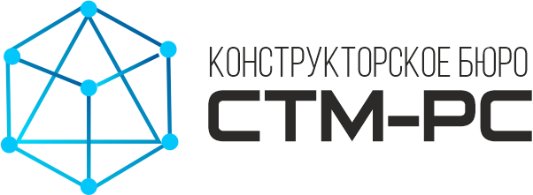 КБ СТМ_РС горизонтальный