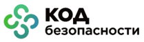 Код Безопасности