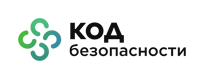 Код_безопасности-лого